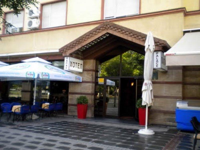 Hotel Zepter Palace Баня Лука Екстериор снимка